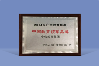 ������(btt)����-918������,������ܳ�
