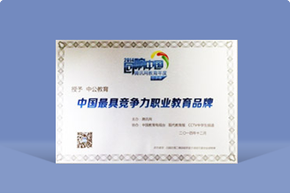 ������(btt)����-918������,������ܳ�