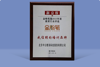 ������(btt)����-918������,������ܳ�