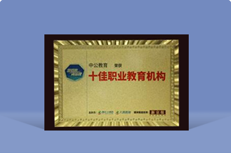 ������(btt)����-918������,������ܳ�