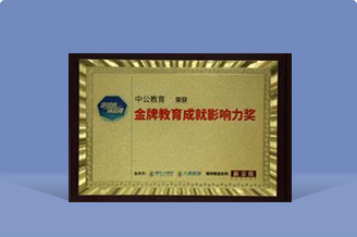 ������(btt)����-918������,������ܳ�