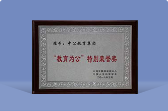������(btt)����-918������,������ܳ�